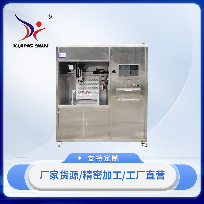 XY-SKLTA0301型數(shù)控三軸單面淋涂機